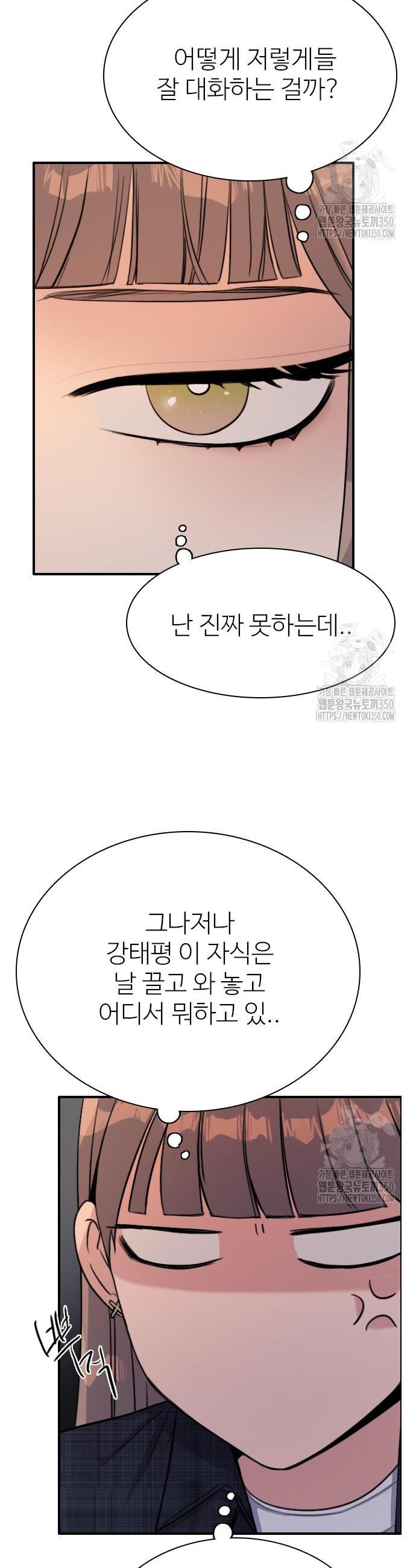 1725158311060m3dctdmpfb.jpg