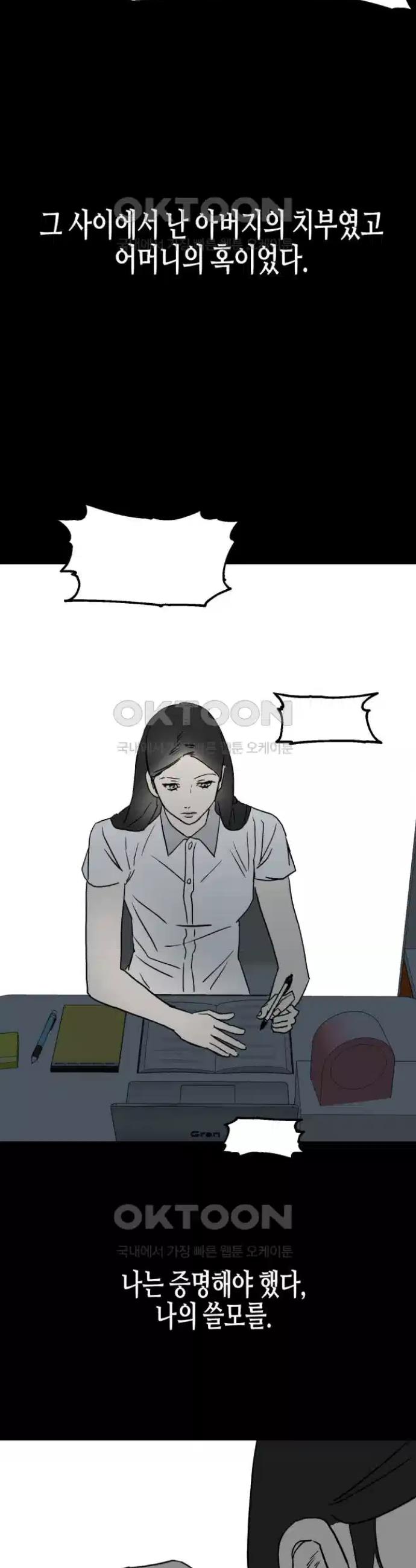 17258994535354r005qdsuxu.jpg