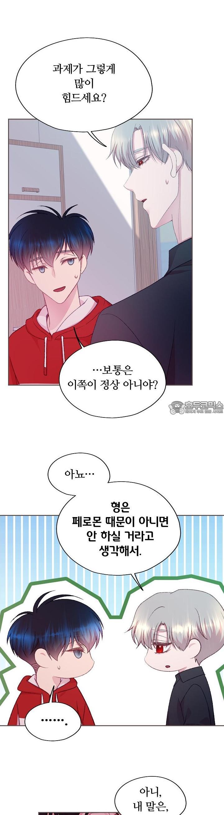 1725905745413hqoxjx1bsws.jpg
