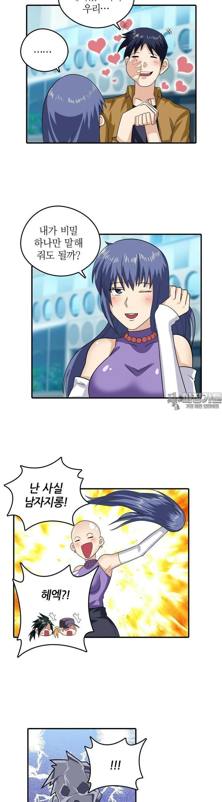 1725903979328ekyvj6pun9o.jpg