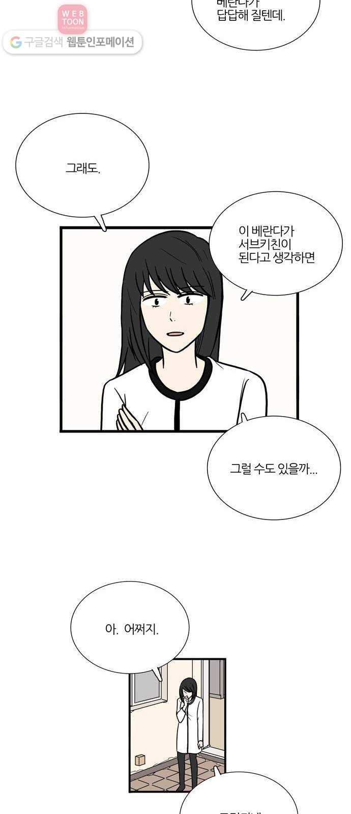 1725901791698u42tdm4m4l.jpg