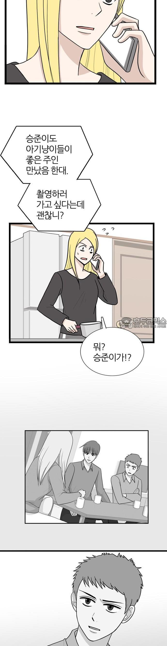 17259063466272em2bw8lkzi.jpg