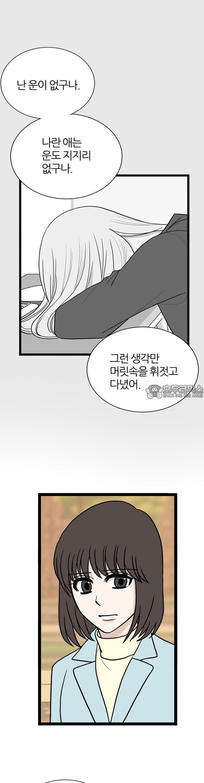 1725906350971ywnsmxv24h7.jpg
