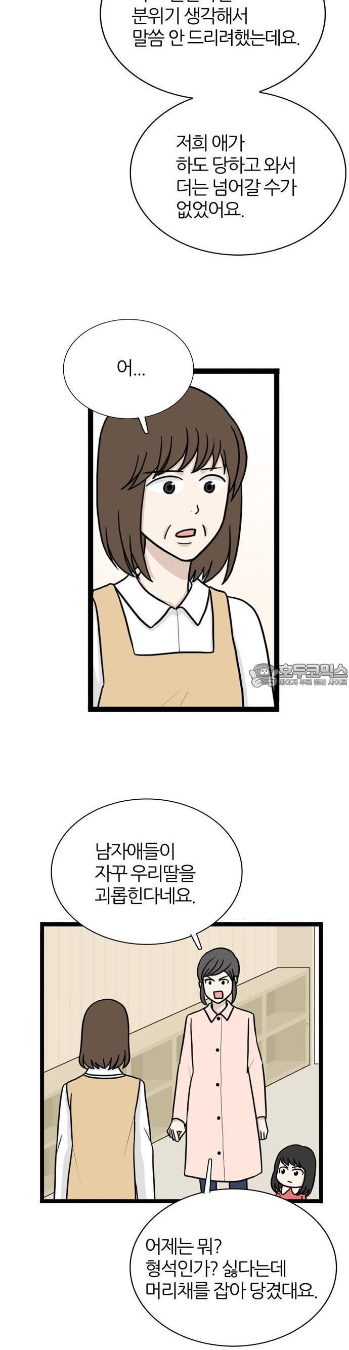 1725906413541ck5x3mkoz0a.jpg