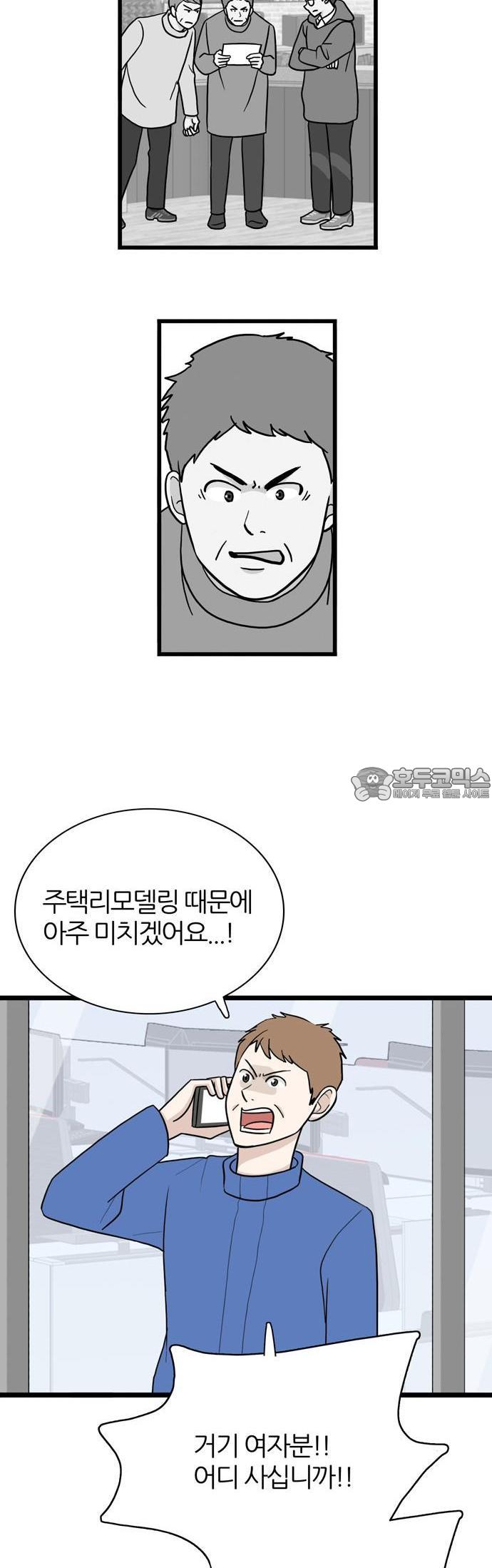 17259064160211xuyb6quc4e.jpg