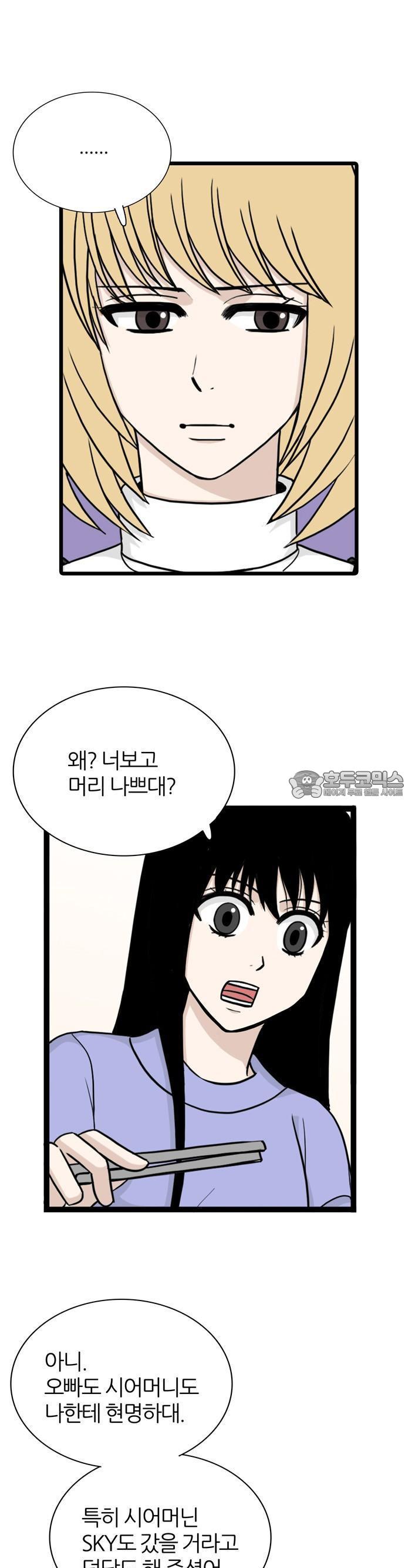 1725906658157u1l07nnh1u.jpg