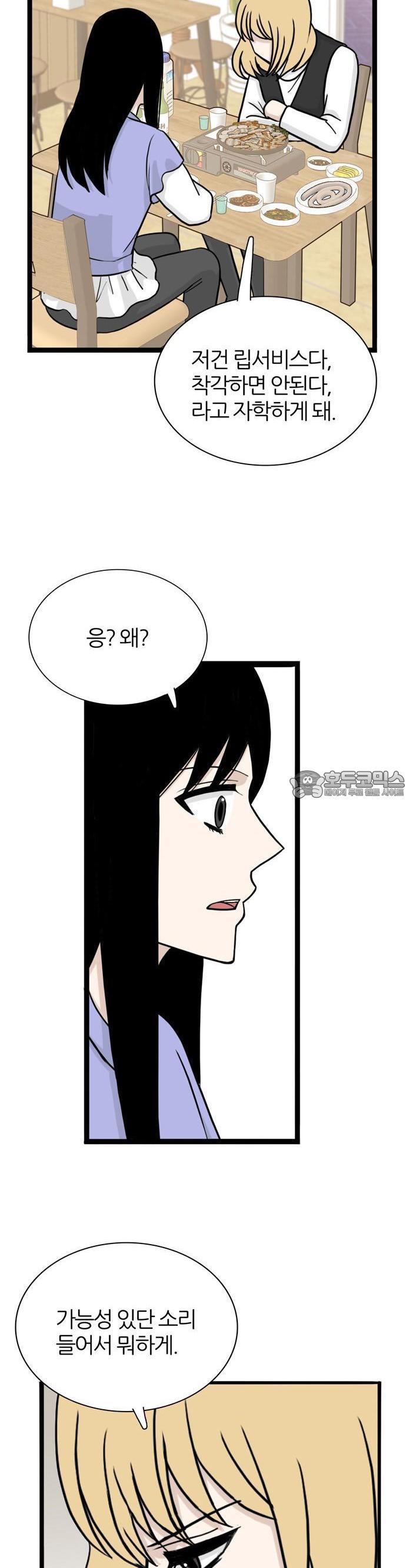 1725906658467iku3nqq7t1d.jpg