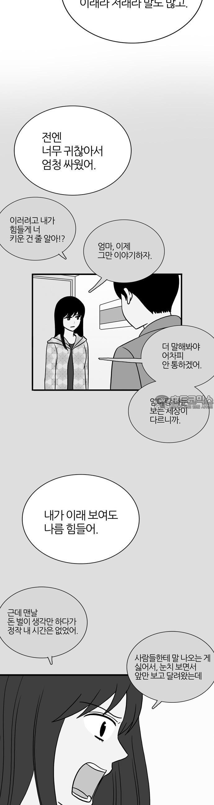 17259066614415i9uz9m6m6p.jpg