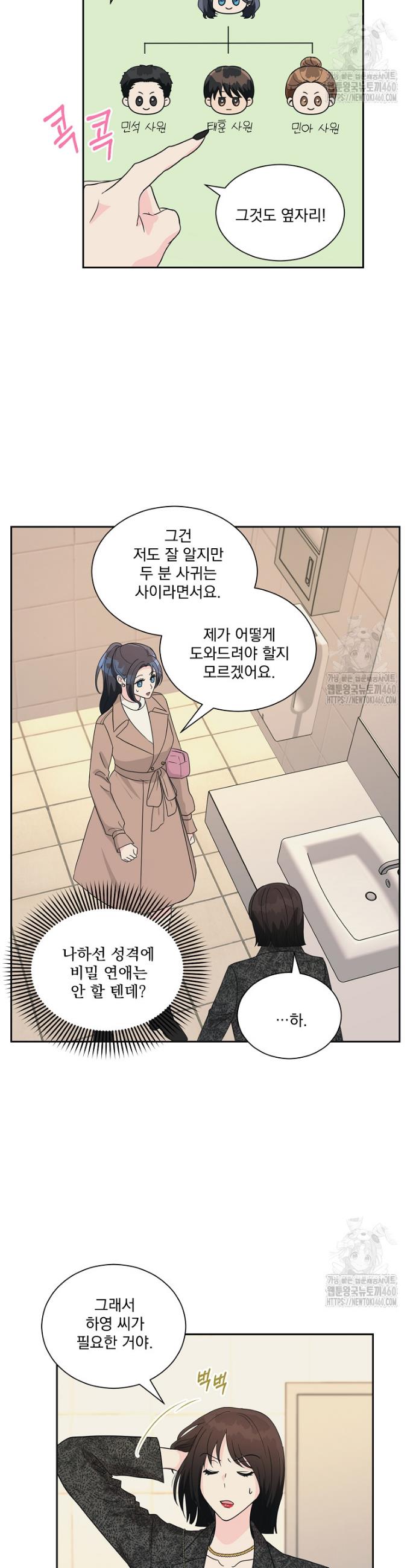 1725903775525j3dlc6h7xch.jpg