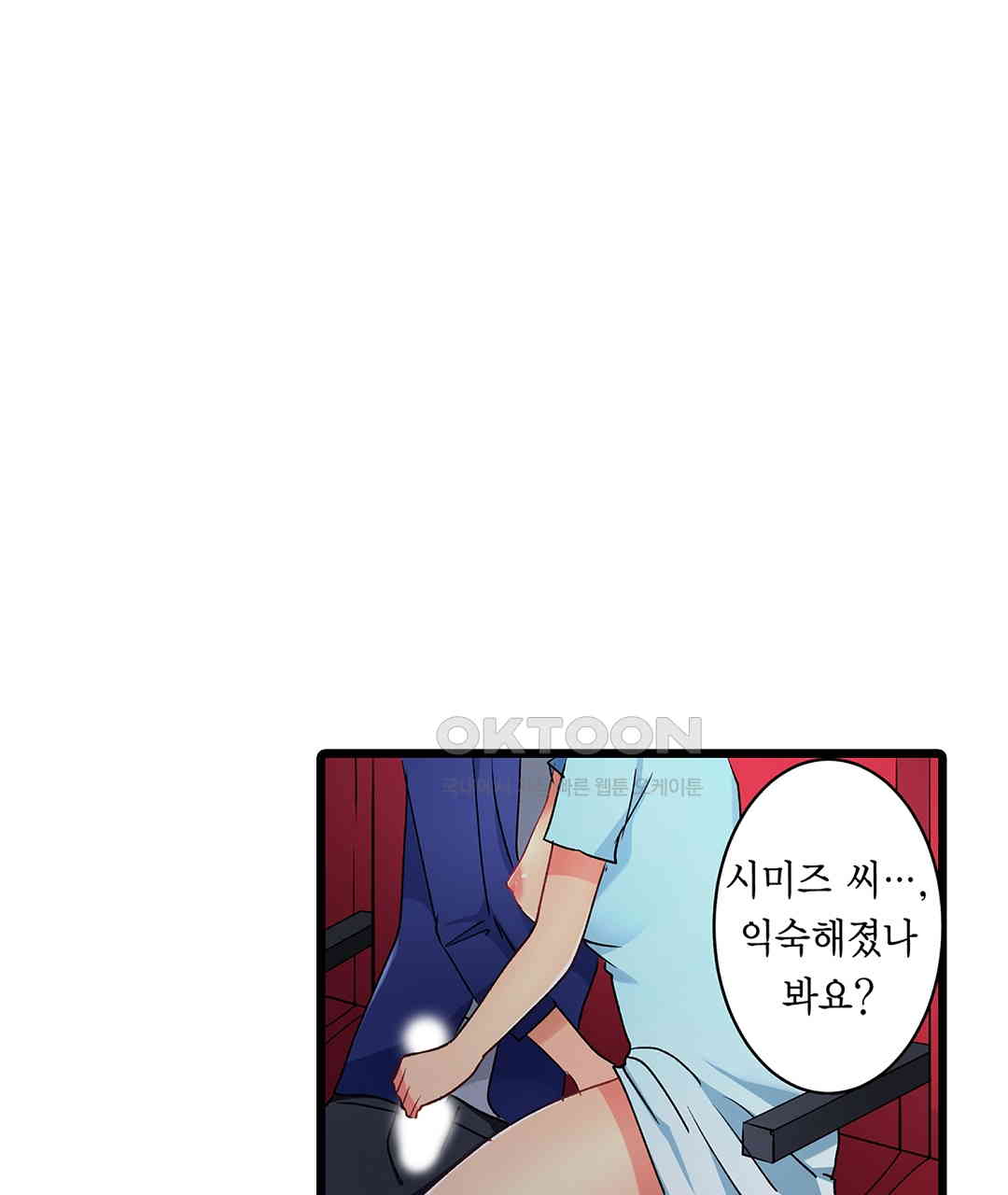 17259031563636nbzn44t4ys.jpg