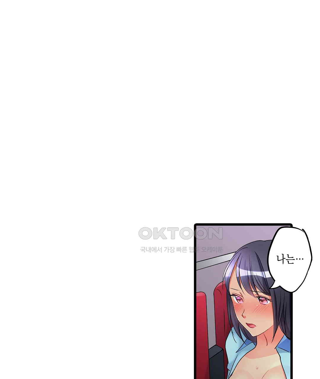 17259031600454idx8hvwsr.jpg