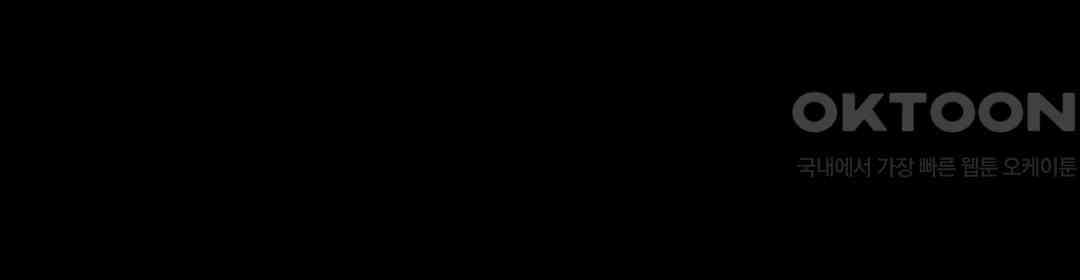1725903168124volytrprnon.jpg