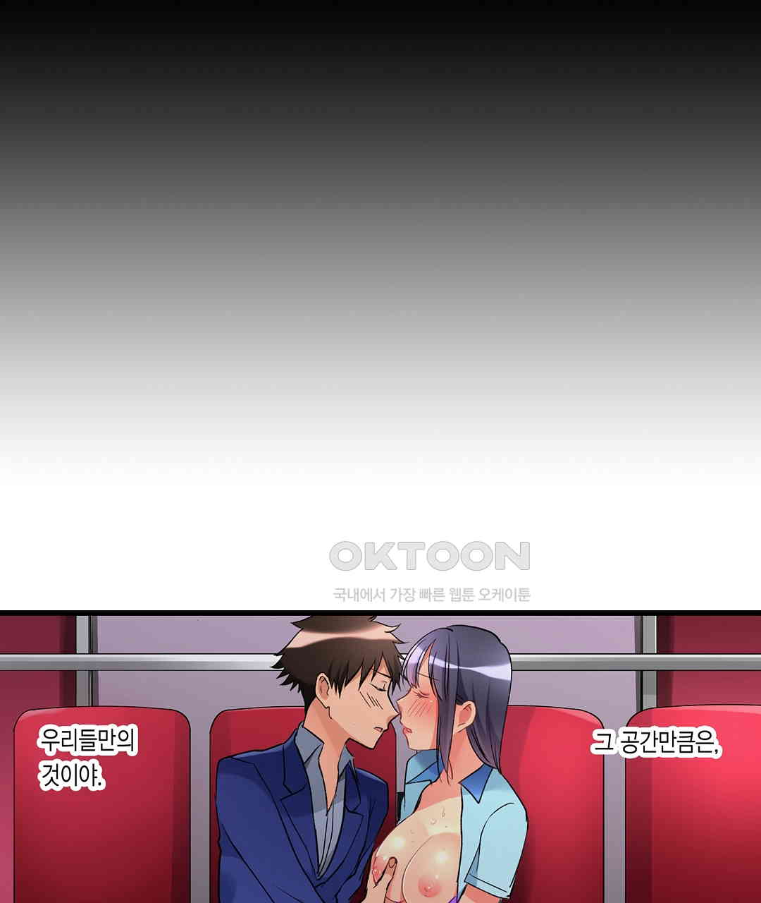 172590316858983q2oakr8ho.jpg