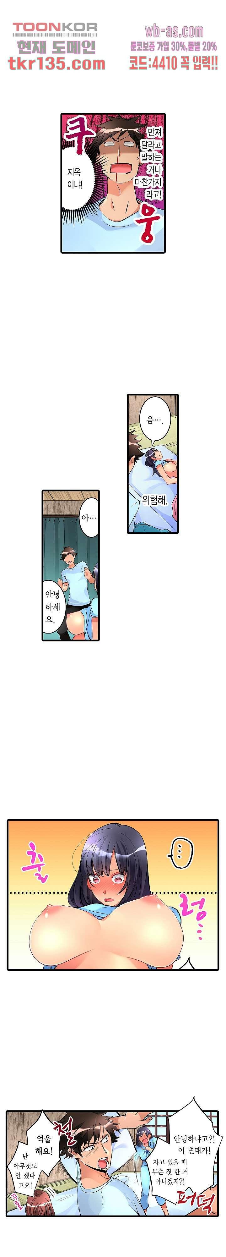 1725902485343wnekzxnqkrs.jpg