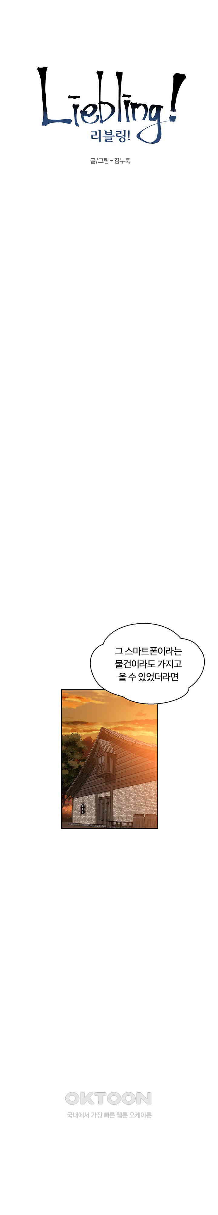 1725901721631rynu6fv56ke.jpg