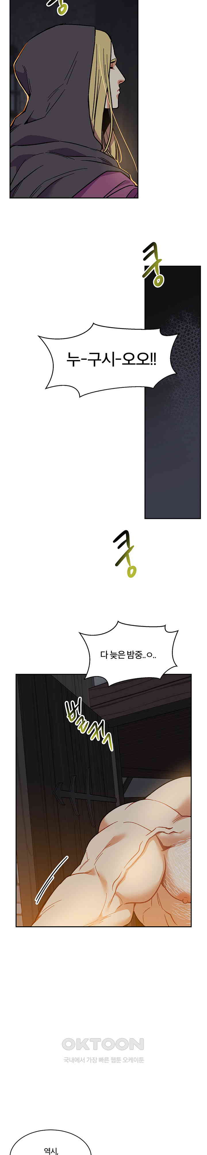 1725901724676zsahenknu1.jpg