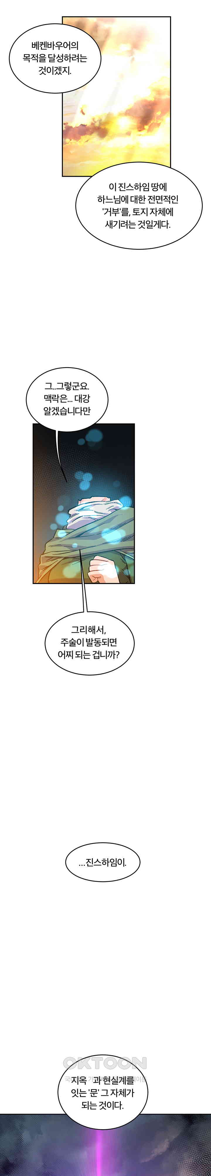 1725902722919w0a1rytumjf.jpg
