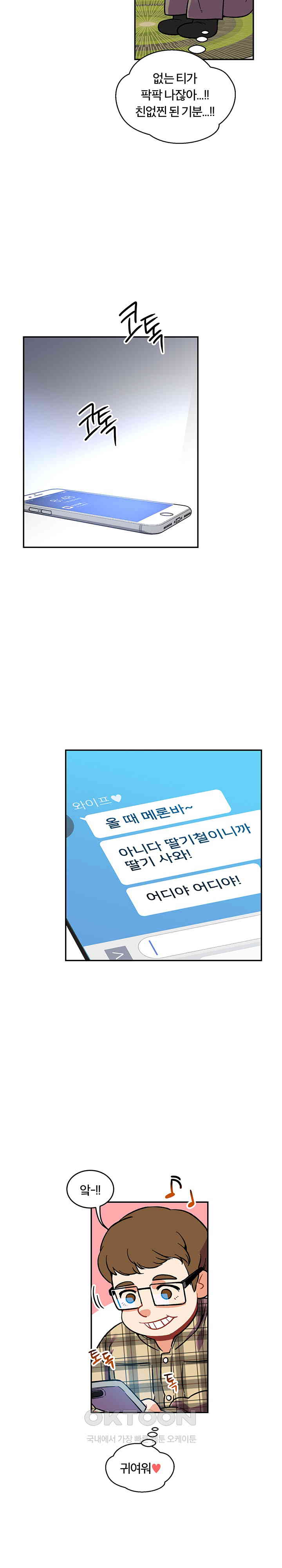 17259027280609uy6t5ohrph.jpg