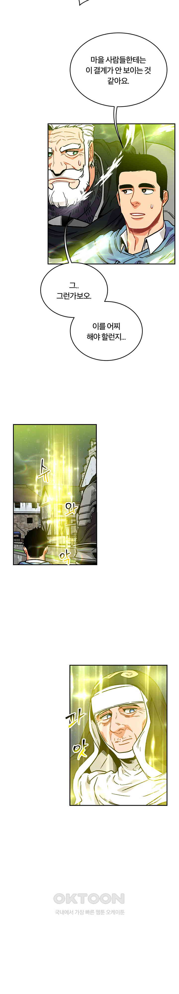 17259030031938opjwwl0dcu.jpg