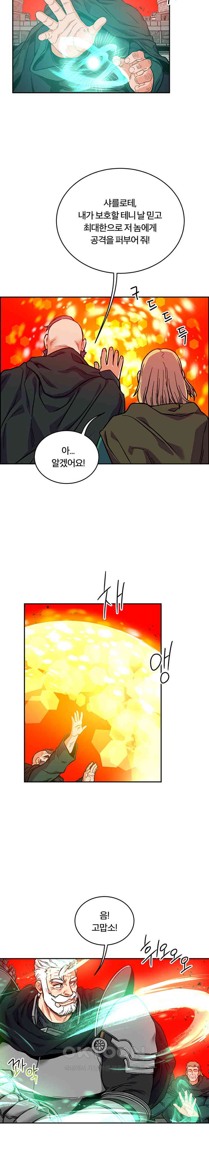 1725903244667pg1x5pf9kg.jpg