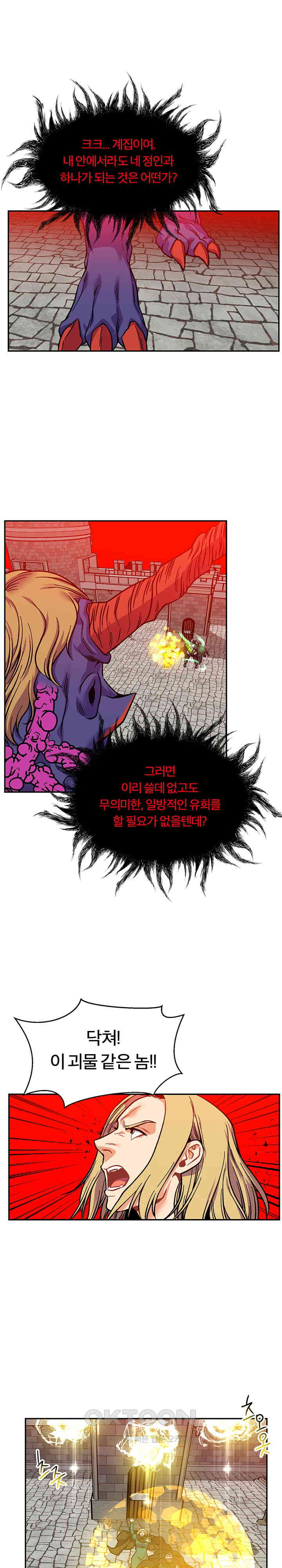 172590324481911gul5tol0b.jpg