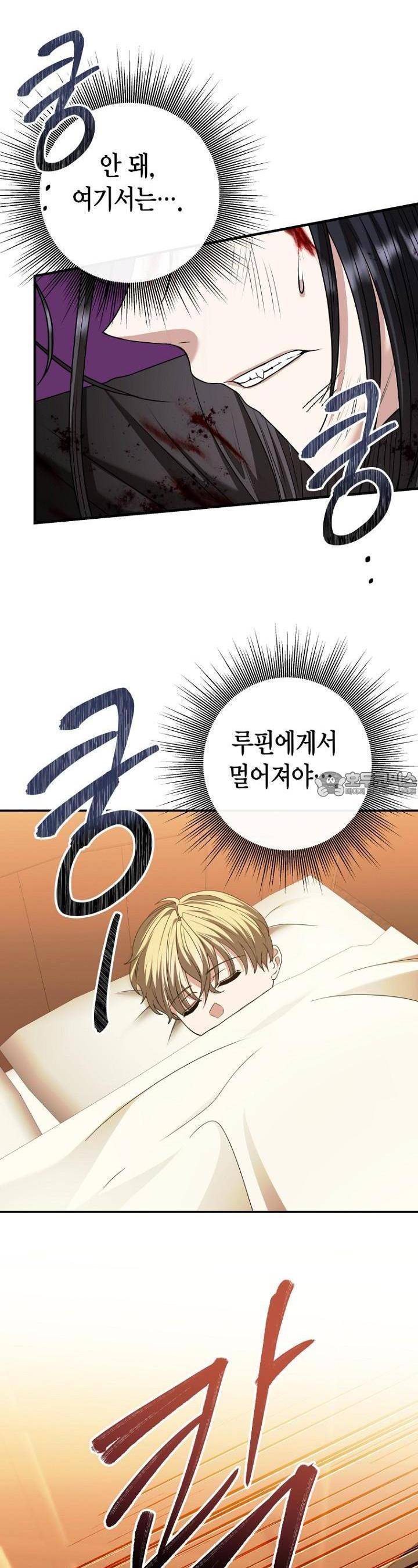 1726003137329ishou6t5at.jpg