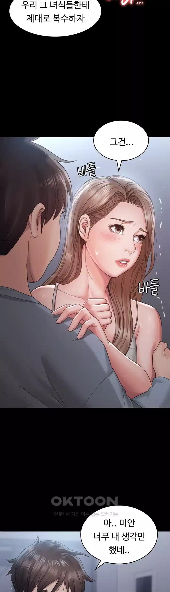 1726001459657pfqdi7nhobg.jpg