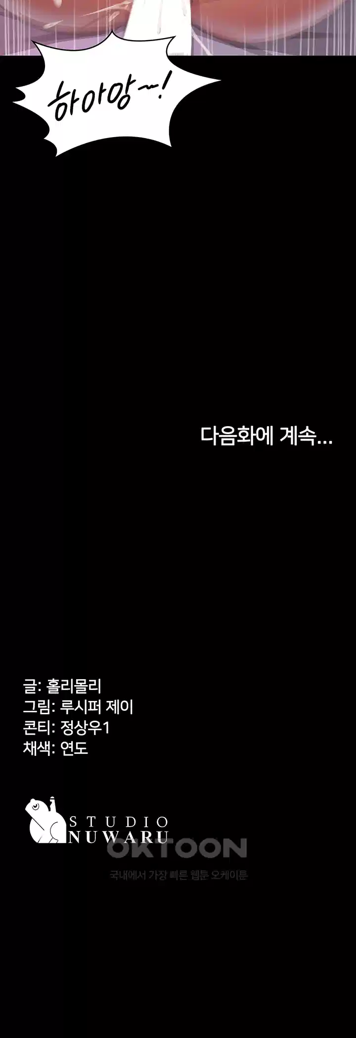 1726001471726req4ioxuewq.jpg