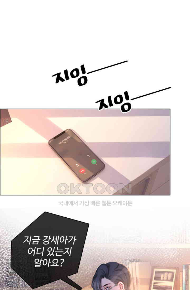 1726002280735ziec2cin93k.jpg