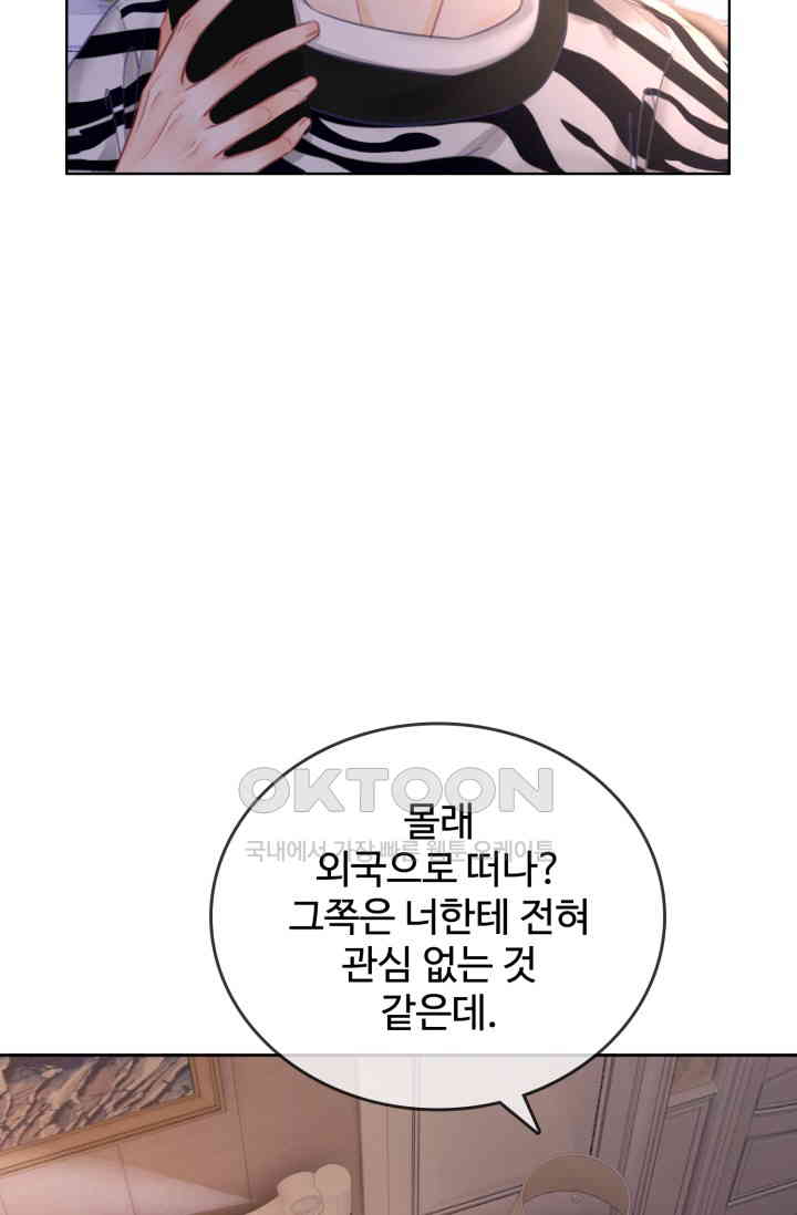 1726002611666y0igdo87gw.jpg