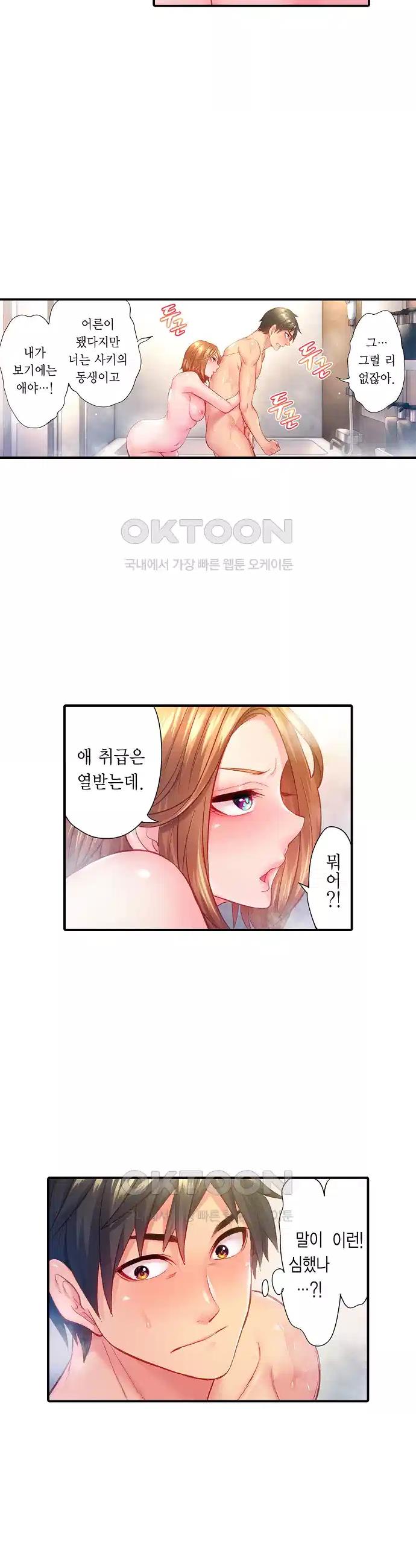 1726100793277wc4v9xpzxh.jpg