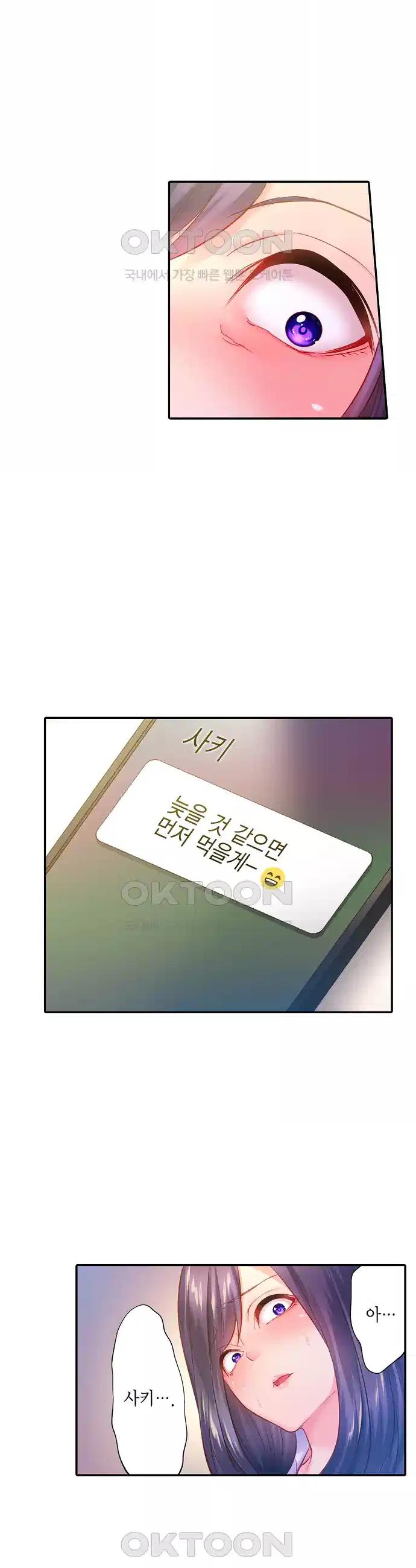 1726100641562gya0zoz9nhm.jpg