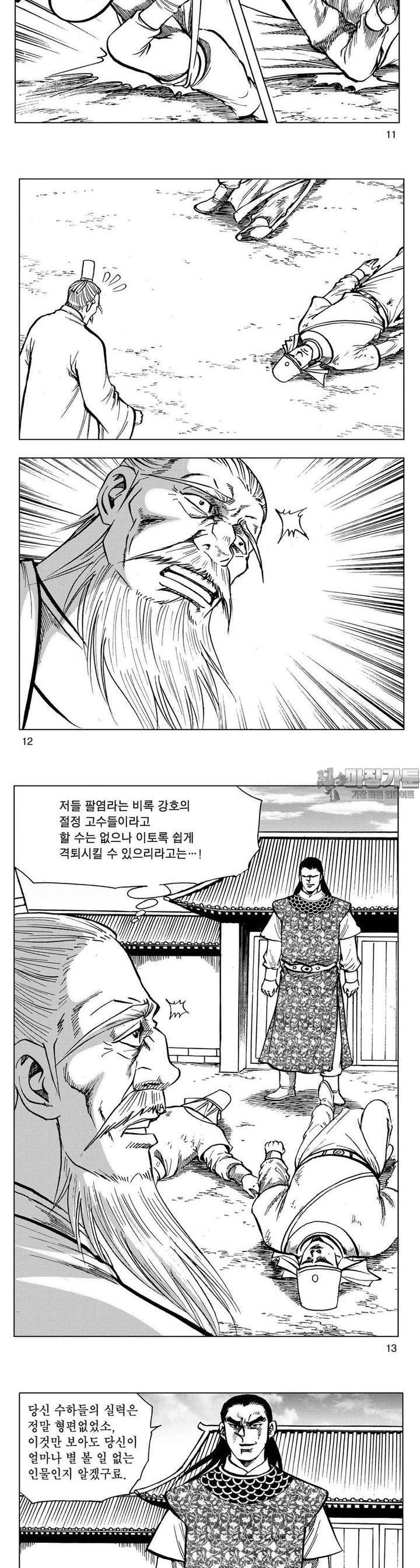 1726101407601chtti18bkko.jpg