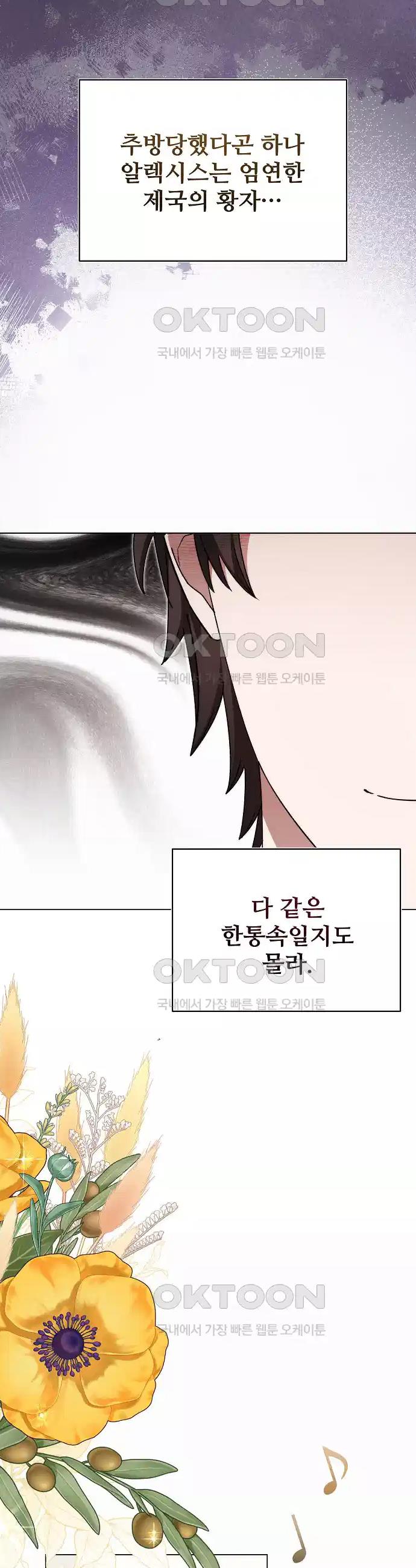 1726101165162dulytl8umlc.jpg