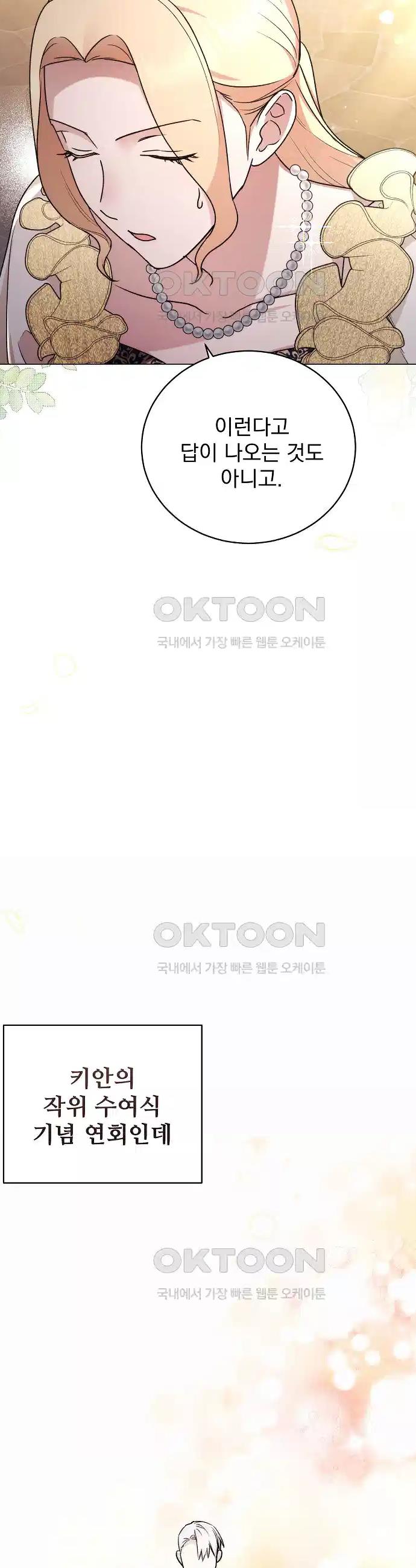1726101174323tz7jer14nge.jpg