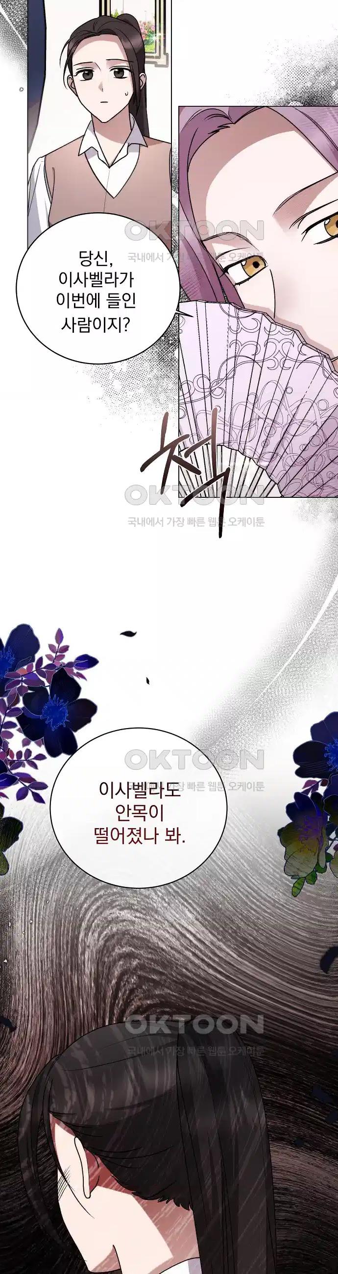 1726101219847zh2phj66lyh.jpg