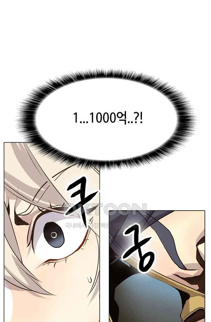 17260965045099d8a8u3t0ma.jpg