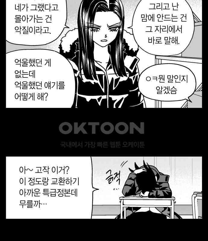 1726184495124ou3wda19xa.jpg