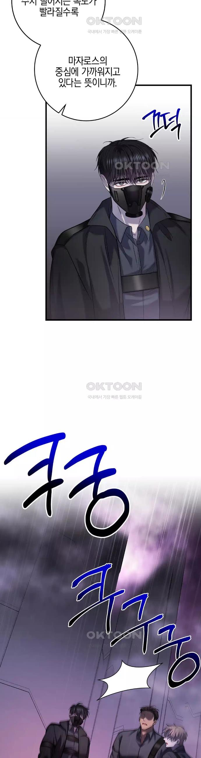 1726187407838pl3ubeulha.jpg