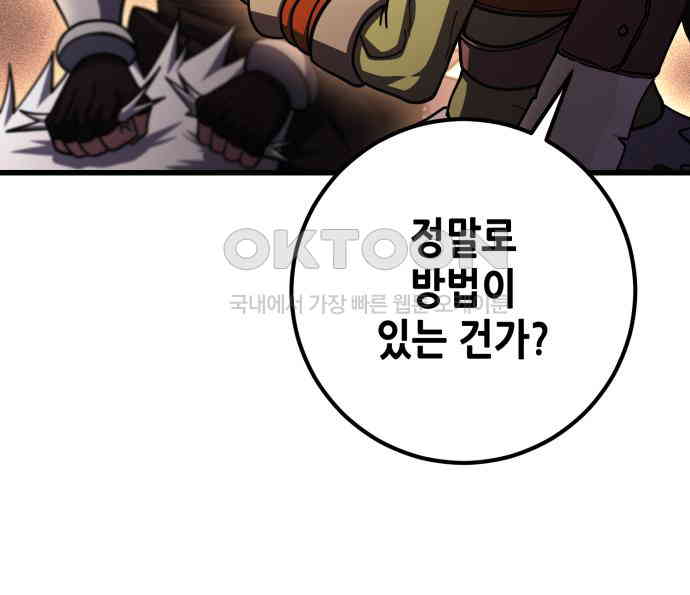 17262476803875d4jrmpxuvw.jpg