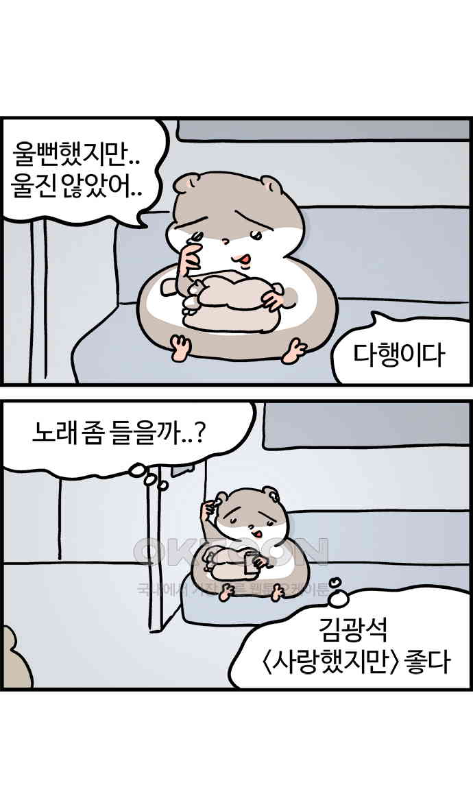 1726247381925ghjzhcf99pj.jpg