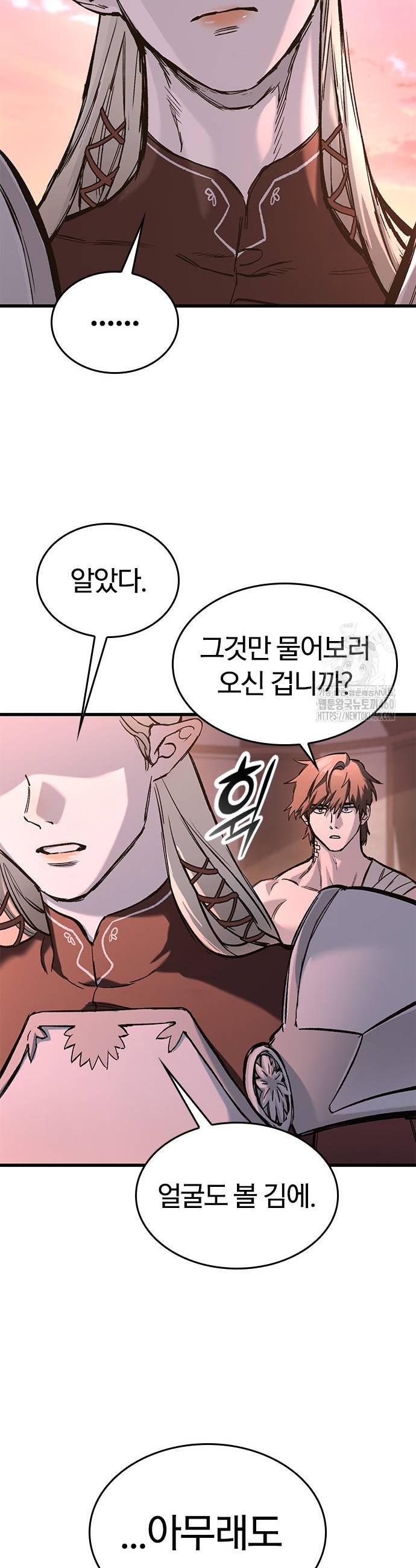 1726247244491rkkdnwganoi.jpg