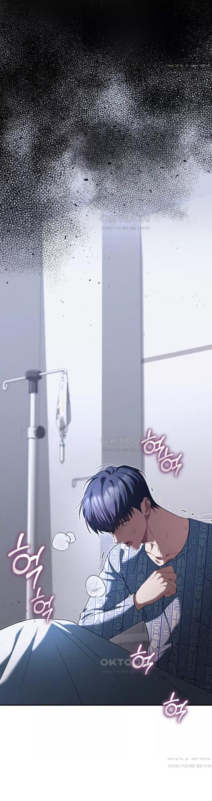 1726247188570rkck0trteu.jpg