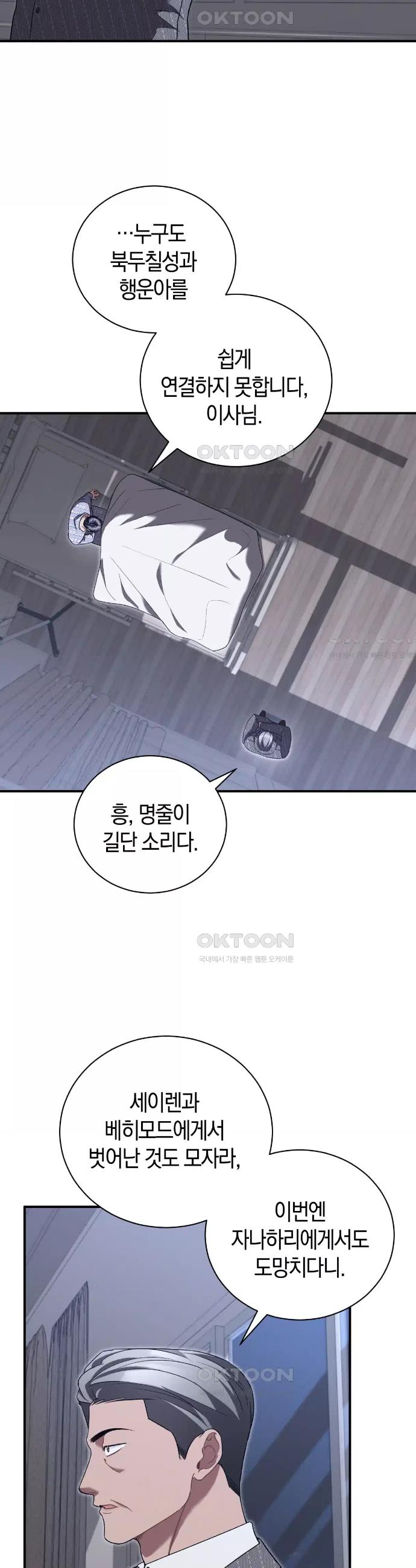 1726247189189weyu6oqs3xt.jpg