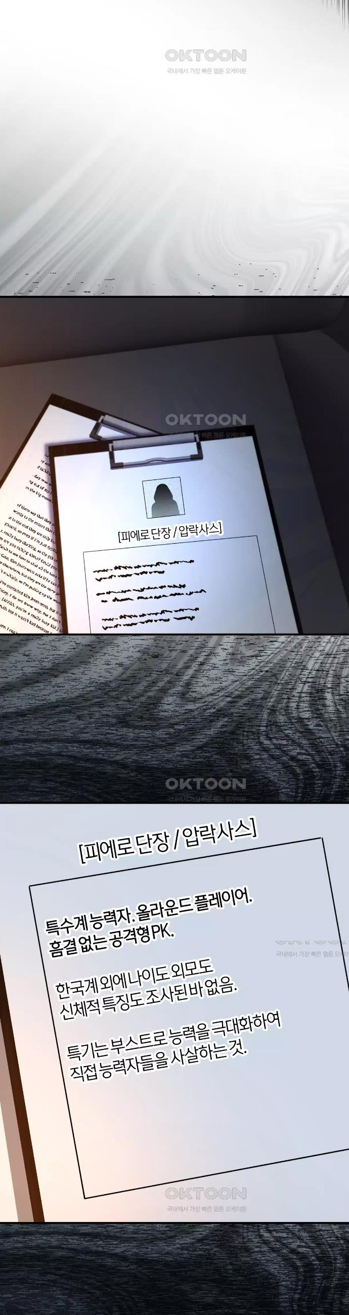 17262471944542s09ulhsdnn.jpg
