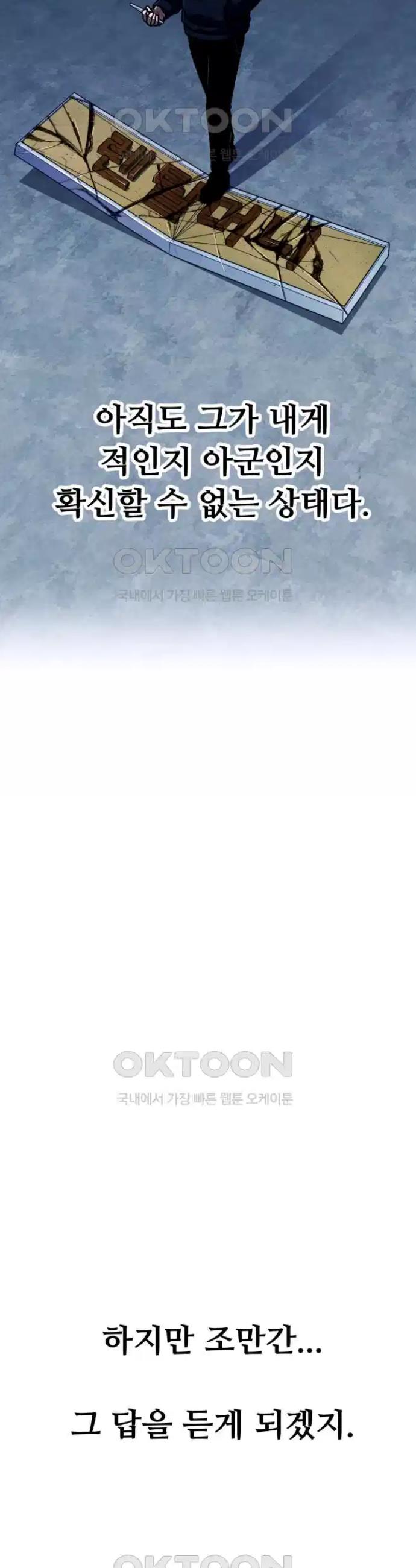 1726247085305p3qq1evofxk.jpg