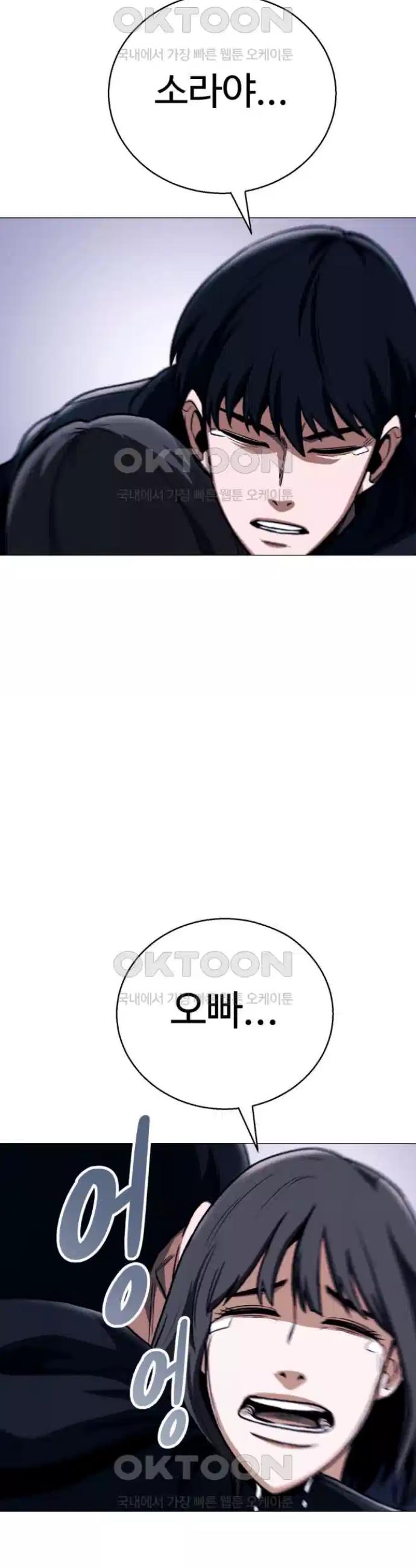 1726247094280x47x2eo4ea.jpg