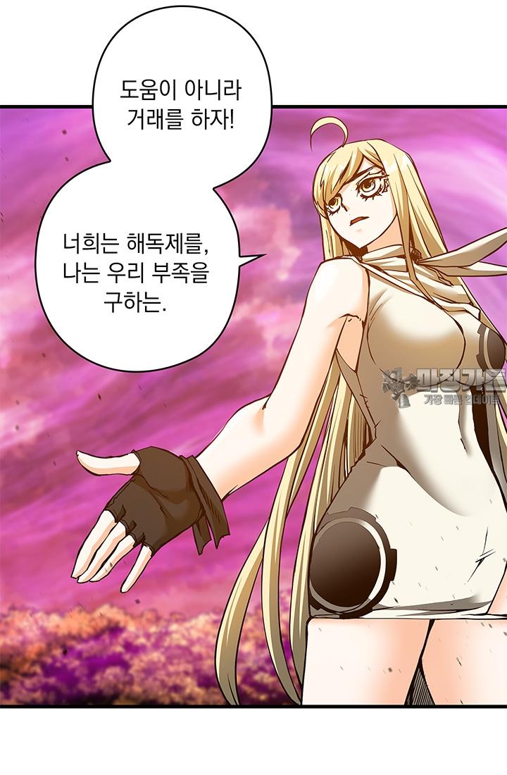 1726247862512b83a1uova2.jpg