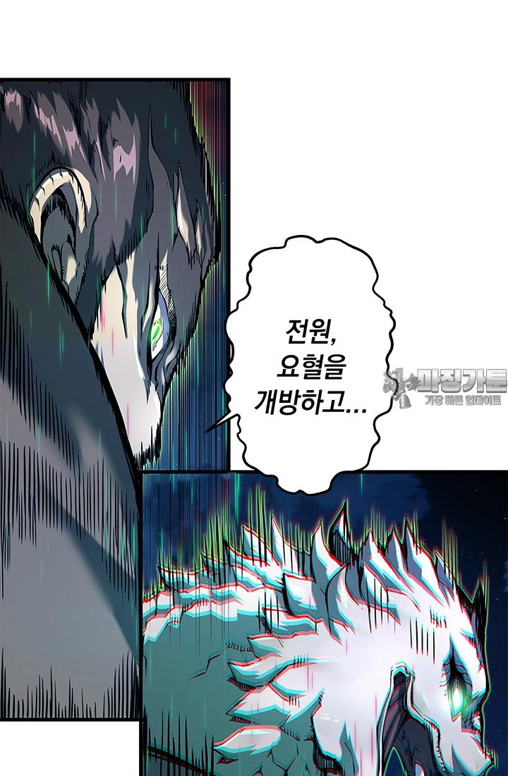 1726247075008twam84fi43h.jpg