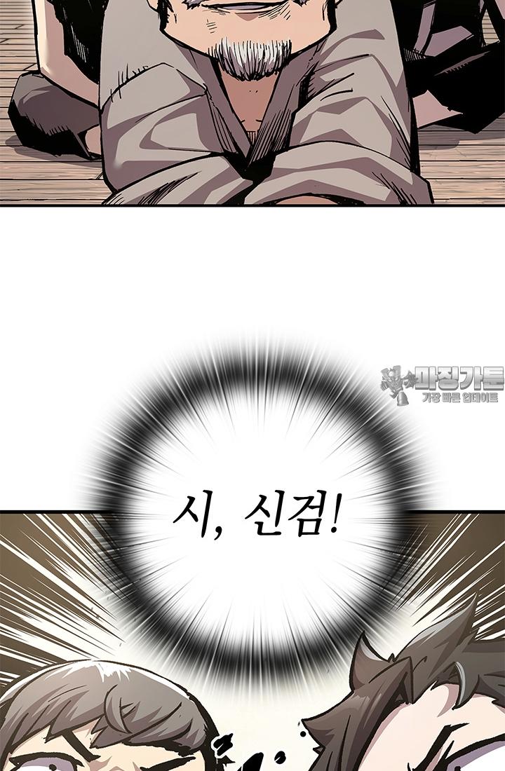 17262470882685qc2yoi9fsm.jpg